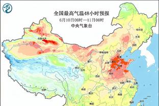 港媒：消委会建议主办方将迈阿密中国香港行门票捐慈善机构